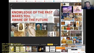 Ртуть в древних технологиях. Виманика шастра. Стрим от 2019 г