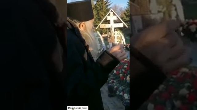 Отец Илий. Воспоминания оботце Илиодоре