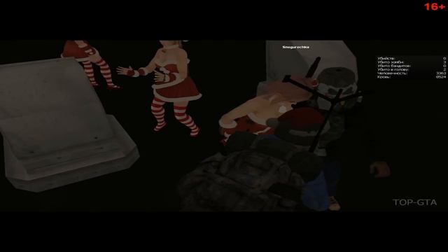 Обкат Mersedes S500 смотреть онлайн