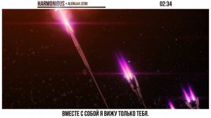 Aldnoah.Zero [Harmonious] русский кавер от NotADub