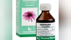 Как   повысить иммунитет  в домашних условиях?