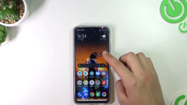 Как записывать видео с экрана POCO M5? / Запись экрана на POCO M5