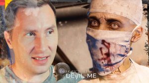 Запахло жаренным ➲ The Devil in ME ◉ Серия 5