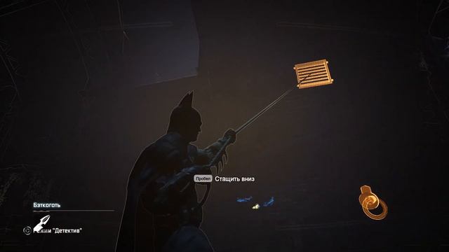 Прохождение Batman Arkham City№ 13 Запасной вход!! смотреть онлайн