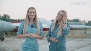 Аэродром «Орешково». Экскурсия с лётчицей Юлией Крыловой