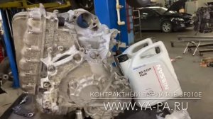 Замена вариатора Ниссан Мурано Z50