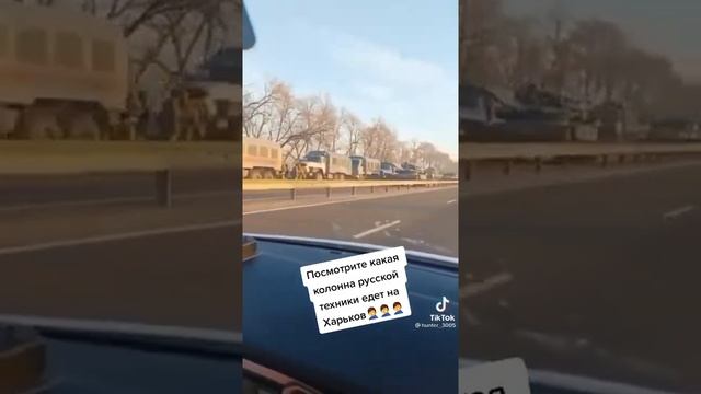 кто сказал, что Русские не умеют вежливо брать города?
