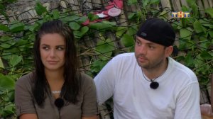 Дом 2 Остров любви, 1 сезон, 545 серия (07.03.2018)