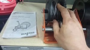 Барабанные лебедки