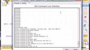 CISCO: Создаем GRE туннель