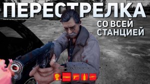 Перестрелка со всей станцией | Trans-Siberian Railway Simulator #7