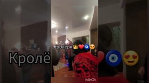 цыганские танцы 2023 ⚜️❤️