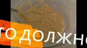 Нежнейшее печенье на майонезе без масла .