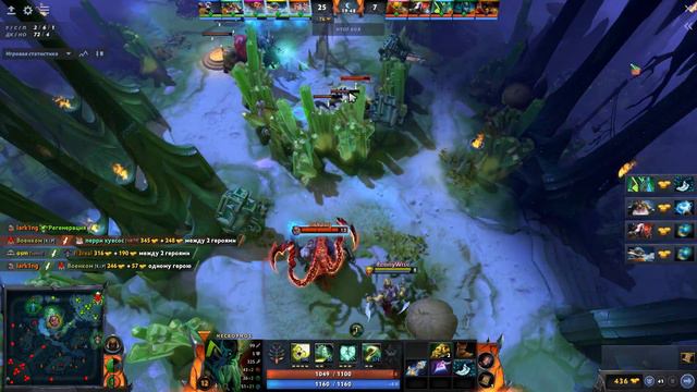 После 5к игры что-то идет не так / Dota 2 смотреть онлайн