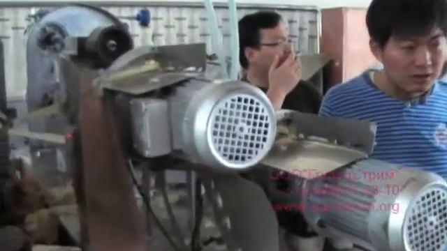 вафельная трубочка