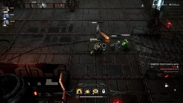 Killsquad прохождение #10(Уничтожить Босса Смотрителя) смотреть онлайн