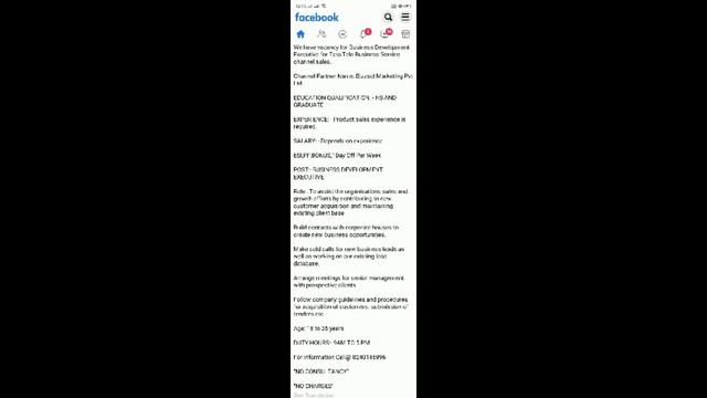 📌kolkata job vacancy 2021| Jobs In kolkata 2021 | Best Private Jobs In Kolkata | Lates Jobs Kolkata