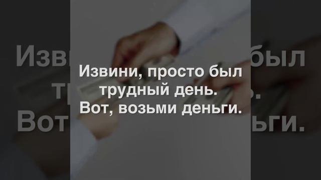 Сколько ты зарабатываешь в час?