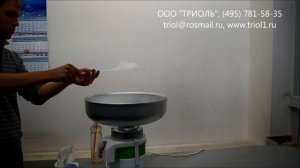 Аппарат сахарной ваты АСВ-01