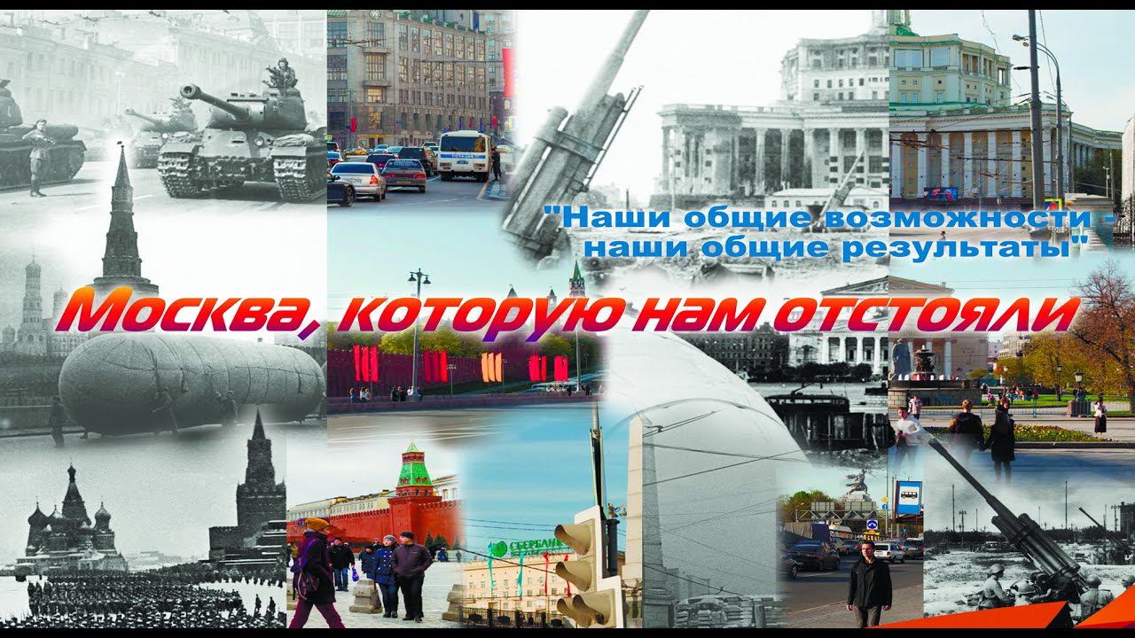 Видеоролик по итогам Фестиваля "НАШИ ОБЩИЕ ВОЗМОЖНОСТИ - НАШИ ОБЩИЕ РЕЗУЛЬТАТЫ" 10.12.16 смотреть онлайн