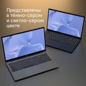 Ноутбук Vitumi LV5PIW