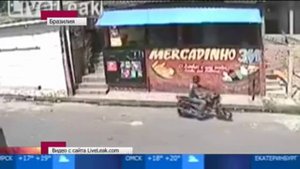 Неудачная попытка ограбления магазина в Бразилии
