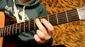 Как играть на гитаре мелодию розовая пантера