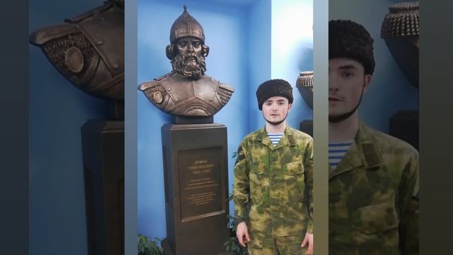 ❗ЗА присвоение имени Ермака Тобольскому аэропорту❗