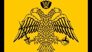 ЗВУЧИТ ПОНТИЙСКАЯ ДРЕВНЕГРЕЧЕСКАЯ ЛИРА И ПОЕТ ИРАКЛИЙ ПРАСОДА!!!