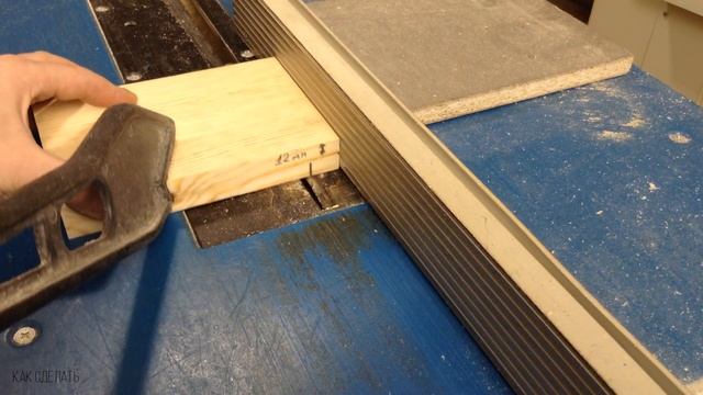 ✅ Табурет с мягким сиденьем своими руками | Как сделать | Wooden stool diy | Hocker смотреть онлайн