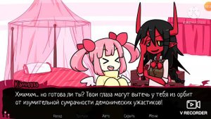 Дамон кантракта