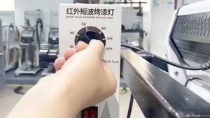 WeChat_20221023162910.mp4