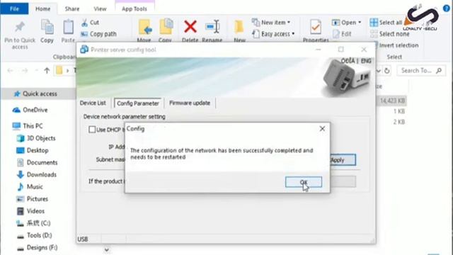Mini Network USB 2 0 Print Server Printer Adapter смотреть онлайн
