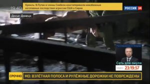 Личный приказ Порошенко_ Донецк назвал имена убийц и заказчика Гиви и Моторолы