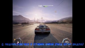 Как получить АтакуМака, все украшения и другие крутые ништяки без модов? Need for Speed Payback.