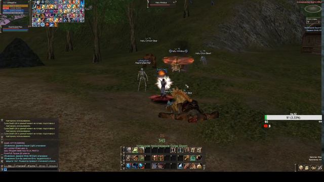 GVE interlude-online GVE ___ Старт смотреть онлайн