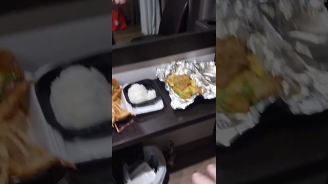 Вьетнам номер