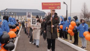 Митинг, посвященный Дню Великой Победы