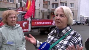 Фронтовые бригады поздравили ветеранов в тюменских дворах