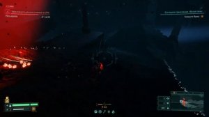 RETURNAL ВОЗВРАЩЕНКА ПРОХОЖДЕНИЕ НА РУССКОМ #5 БОСС ФРИКА