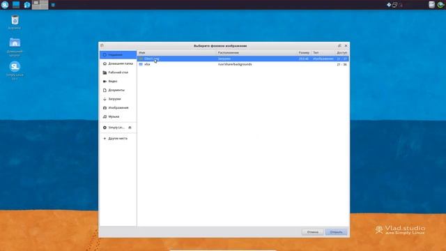 Оформление рабочего стола в Simply Linux смотреть онлайн