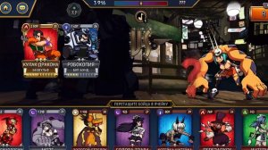 Прохождение игры Skullgirls Mobile #17 Грустная история Биг Бэнда