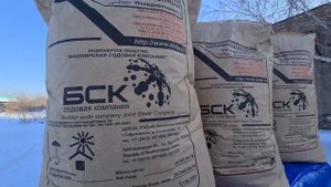 Поливинилхлорид суспензионный С-6669 ПЖ