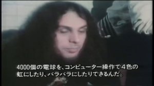 История и песни группы Rainbow