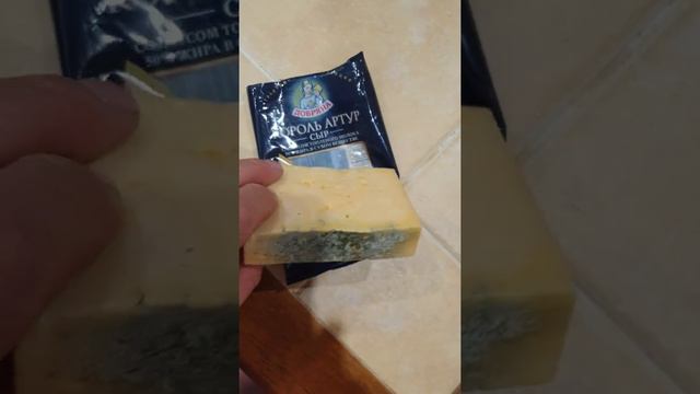 Магазин магнит.Деревня голубое . смотреть онлайн