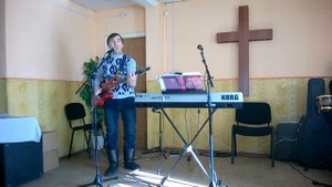 2. Песня в исполнении брата Владимира (28.02.16)