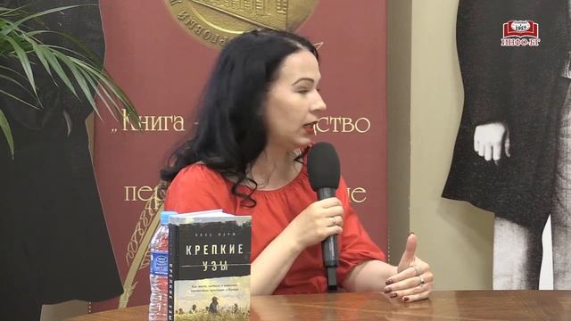 Крепкие узы. Как жили, любили и работали крепостные крестьяне в России