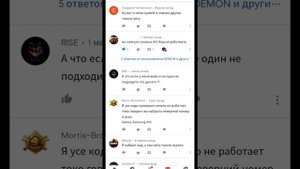 Лагает гироскоп у pubg mobille.как откалибровать гироскоп.ответы на вопросы
