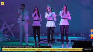 "Скрип колеса"