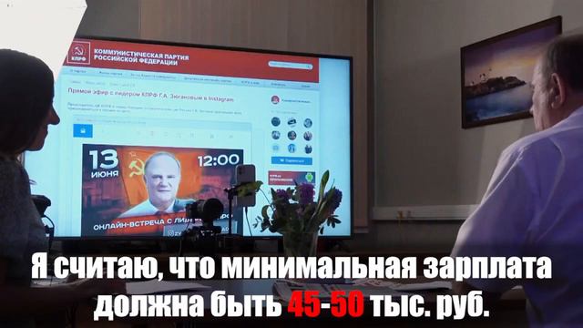 Откуда взять деньги на развитие страны и рост благосостояния народа? смотреть онлайн